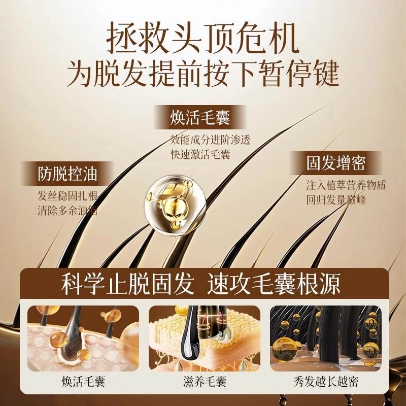 100ml