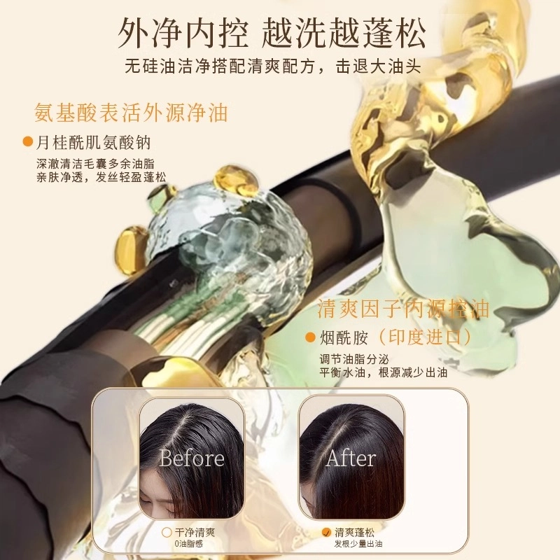 500g+500ml+600ml