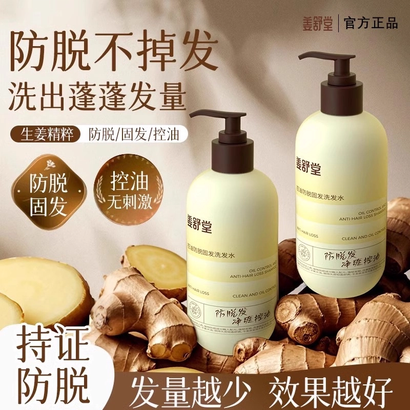 100ml