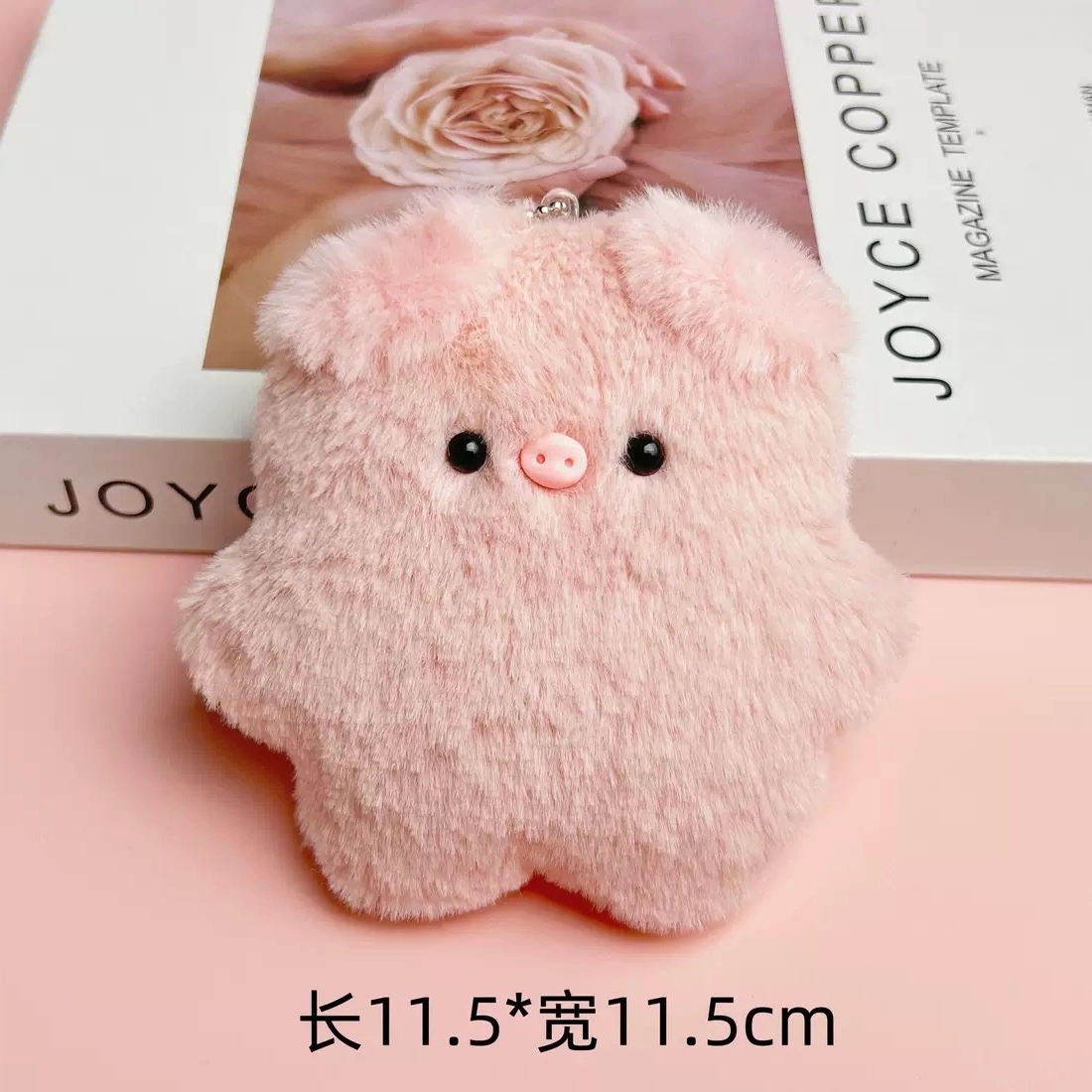 7cm11.5cm