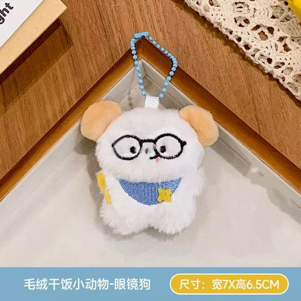 6.5cm7cm8cm