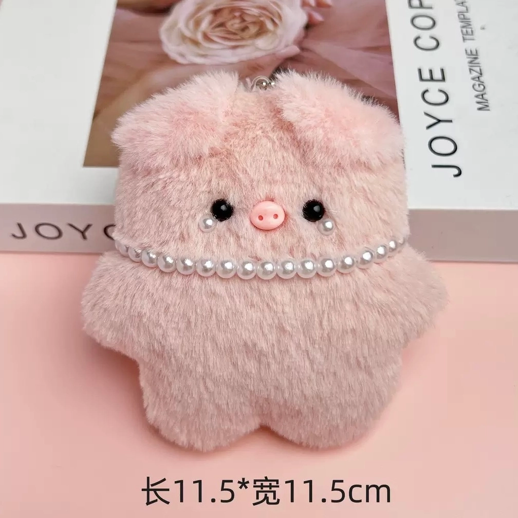 7cm11.5cm