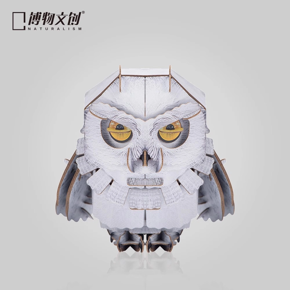 博物文创 天空系列雪鸮 猫头鹰 拼装模型