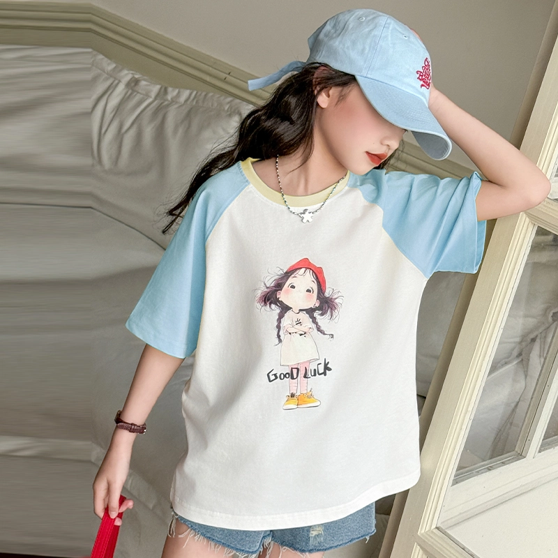 7 SEVFUN T