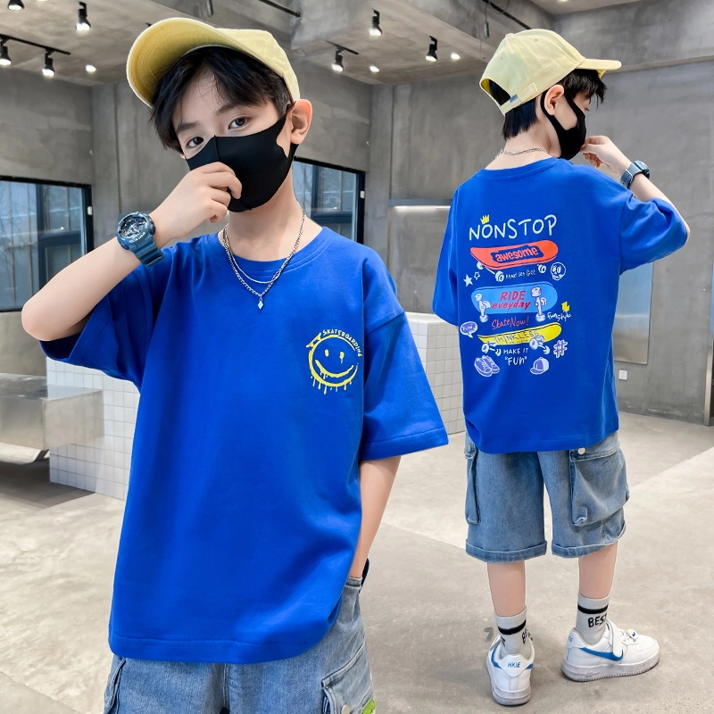 7 SEVFUN T