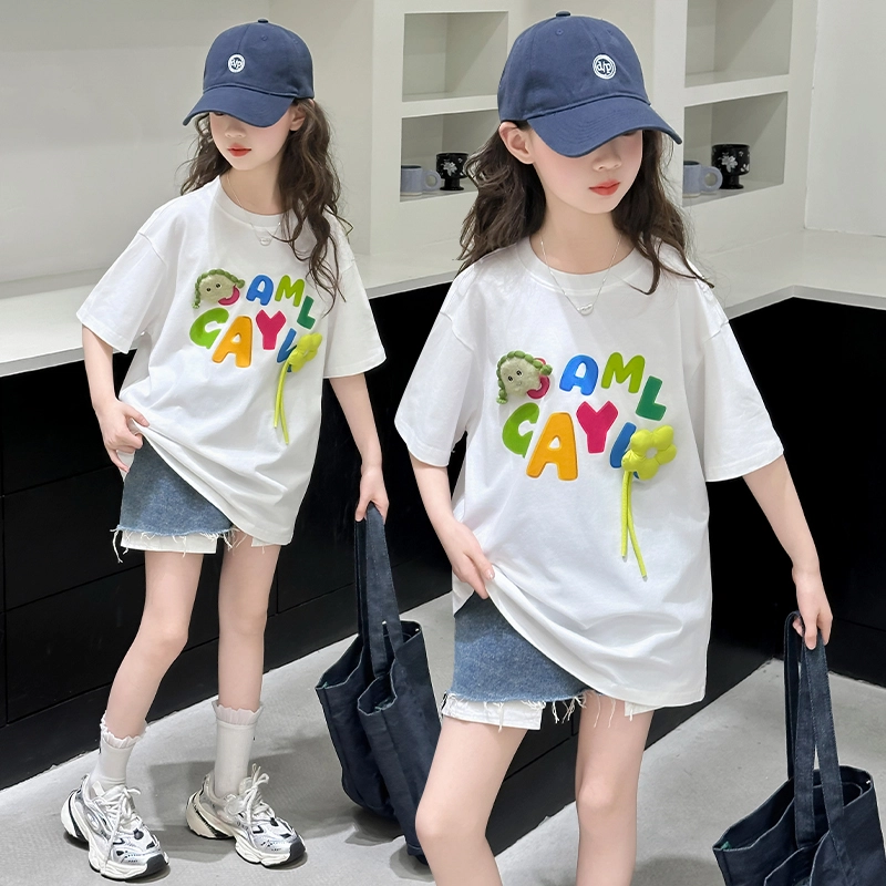 7 SEVFUN T
