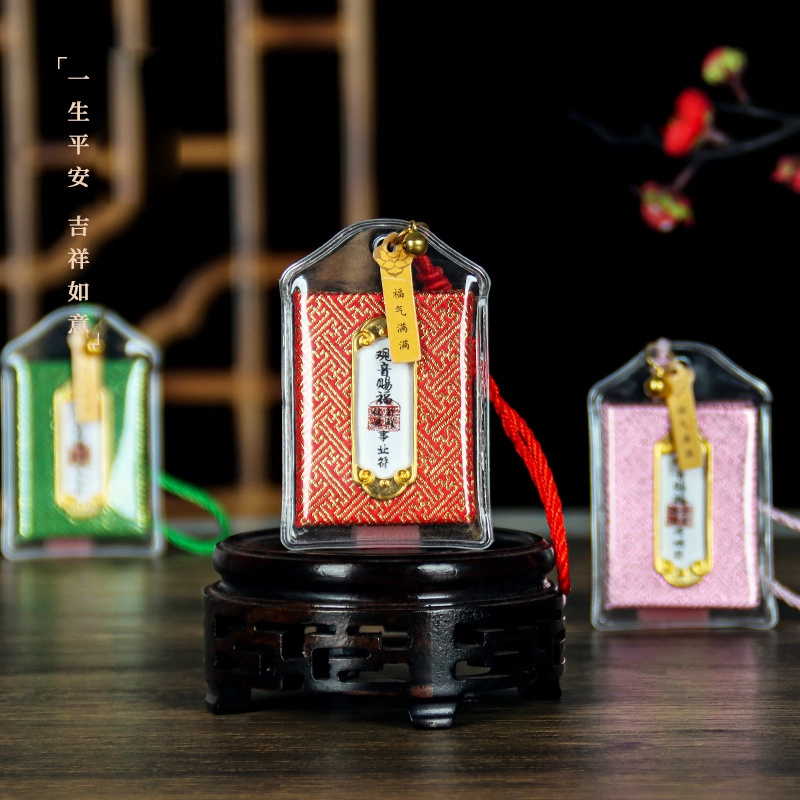 千桐 天官赐福 个性创意 瑞光财运 织物 挂件 男女同款情侣款