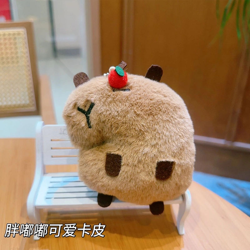 千桐 顶苹果卡皮巴拉  卡通治愈 创意手机绳包包行李箱  卡通玩偶 毛绒 挂件 男女同款情侣款