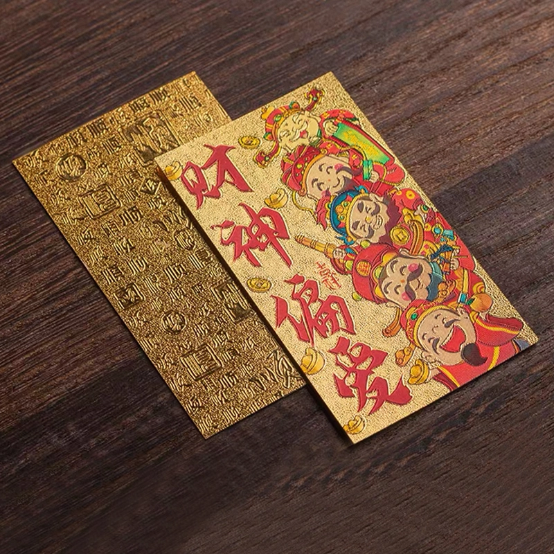 【财神偏爱好运常在】 千桐 新中式国潮风瑞光财运手机贴背胶个性创意百搭小众设计高级感 合金 挂件 男女同款情侣款