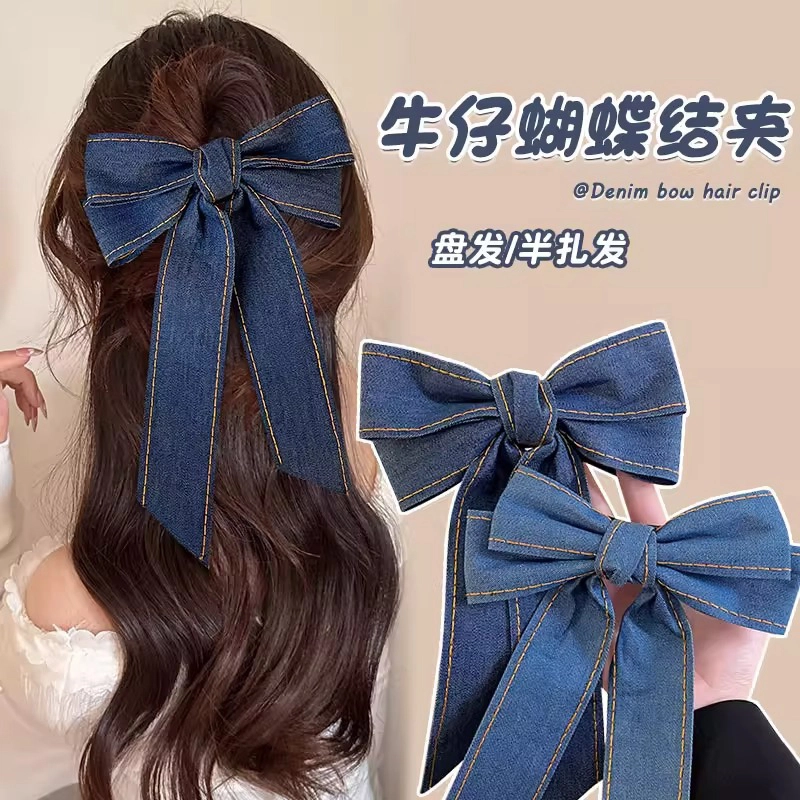 千桐 韩系时髦牛仔蝴蝶结飘带鸭嘴夹气质后脑勺盘发大号抓夹#好运 聚酯纤维 发夹 男女同款情侣款