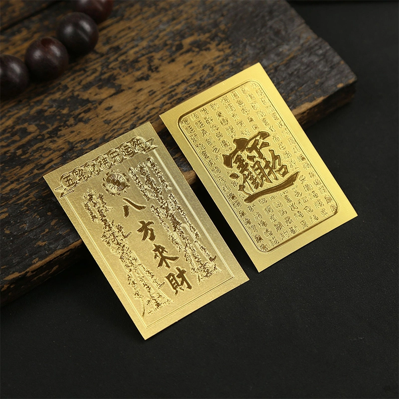 【八方来财 路路发】 千桐 包包贴 火爆个性创意瑞光财运贴#好运 合金 挂件 男女同款情侣款