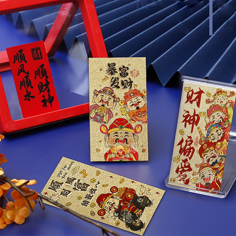 【财神偏爱好运常在】 千桐 新中式国潮风瑞光财运手机贴背胶个性创意百搭小众设计高级感 合金 挂件 男女同款情侣款