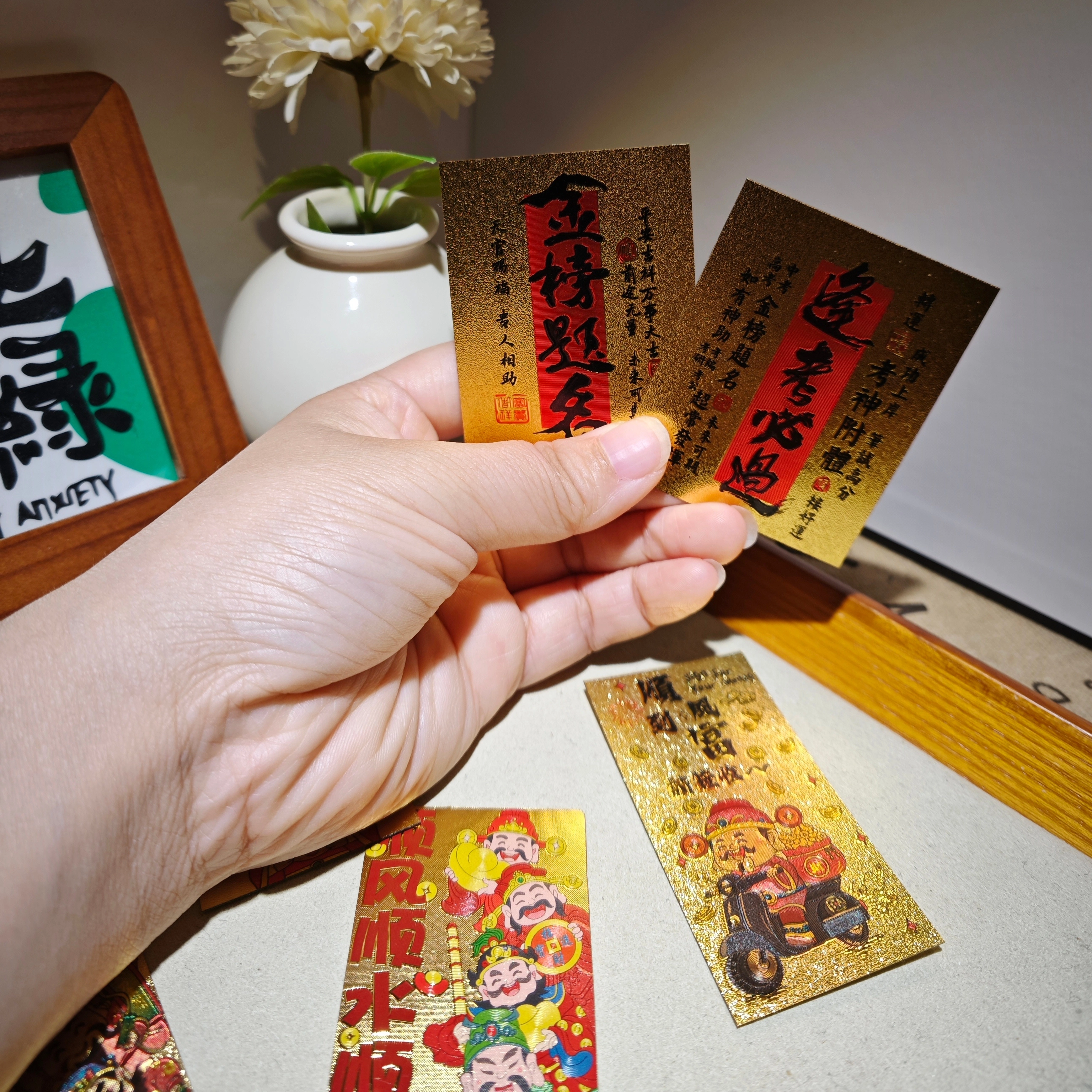 【顺风到富请签收】 千桐 新中式国潮风个性创意手机贴背胶瑞光纳福好运常在 合金 挂件 男女同款情侣款