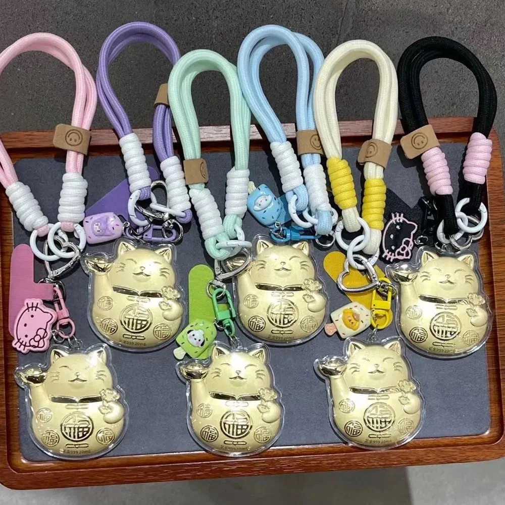 挚爱永恒 元宝招财猫挂件 招财纳福 精致萌趣可爱小猫咪 新中式创意背包挂饰 亚克力 钥匙扣 女款