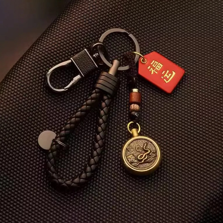 挚爱永恒 十二生肖系列 新中式国潮本命年招财纳福 好运满满 立体精致小众百搭设计高级感 黄铜 钥匙扣 男女同款情侣款
