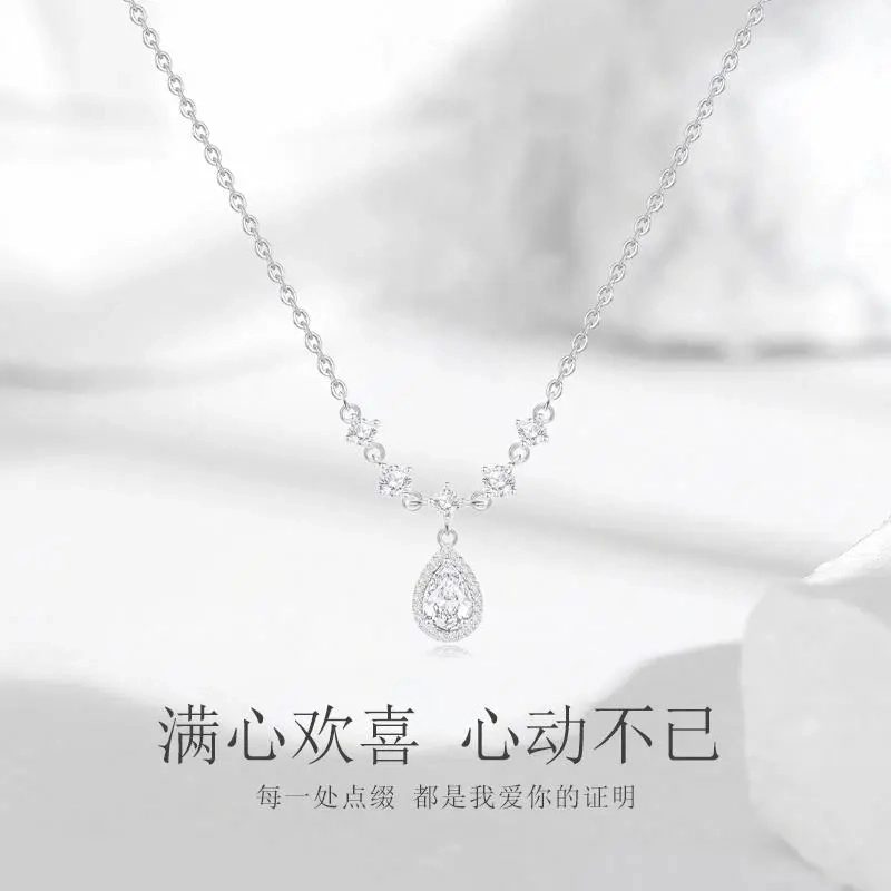 S925