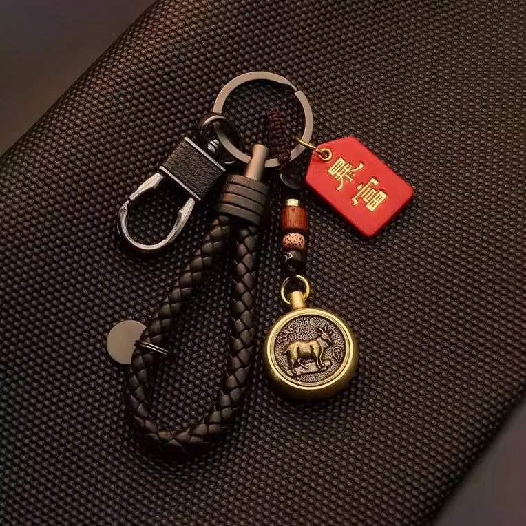 挚爱永恒 十二生肖系列 新中式国潮本命年招财纳福 好运满满 立体精致小众百搭设计高级感 黄铜 钥匙扣 男女同款情侣款