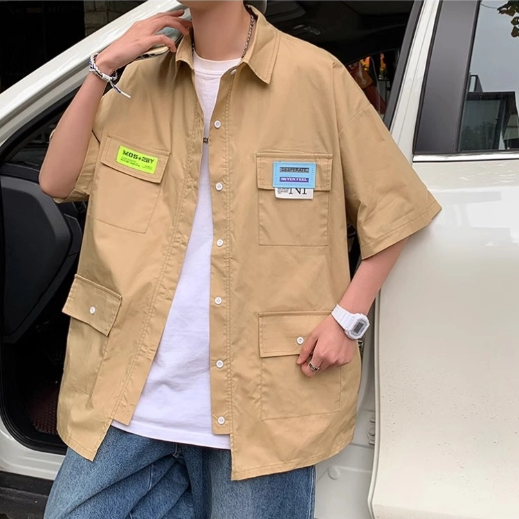 oversize