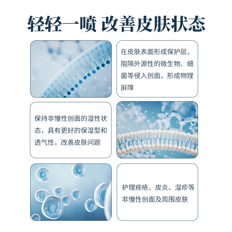 30ml