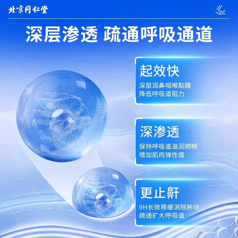 20ml