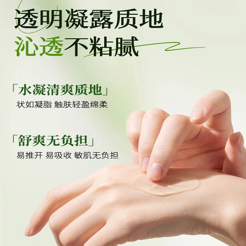OF 30ml