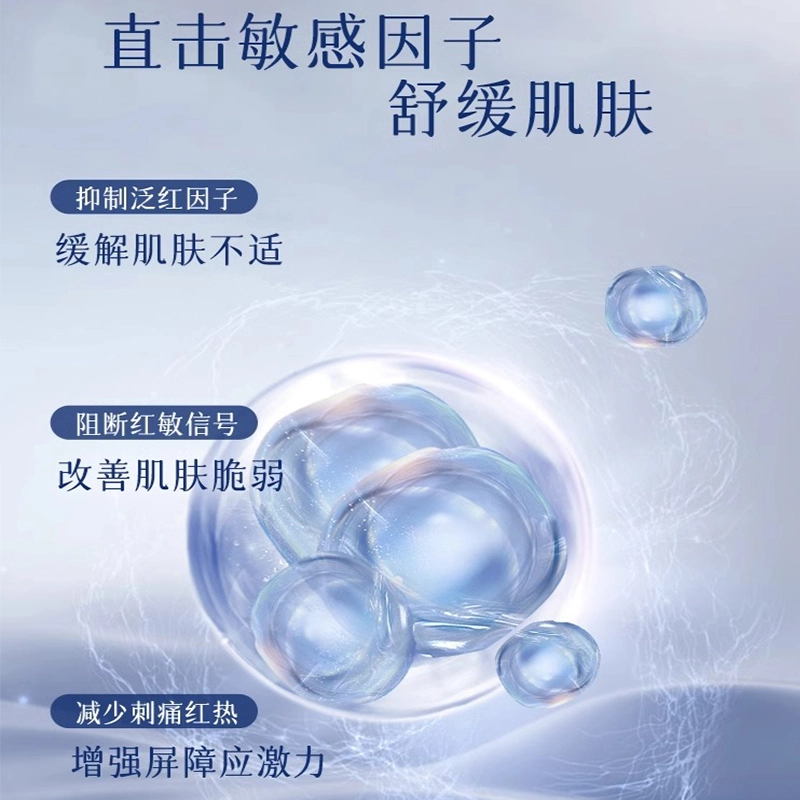 OF 50g
