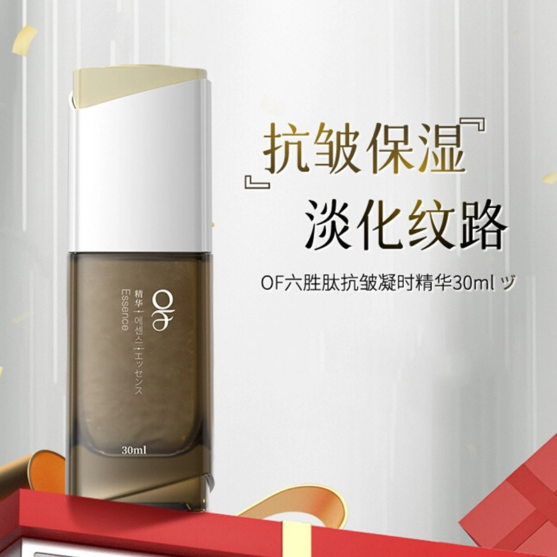 OF 30ml