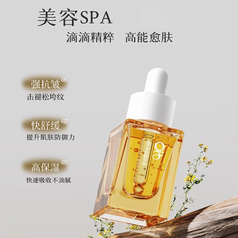 OF 30ml