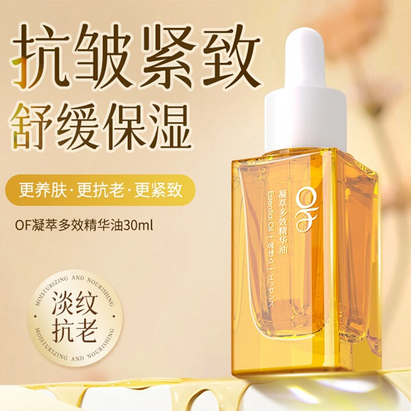 OF 30ml