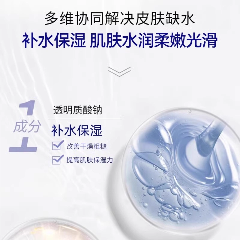 PORCOPE 30ml