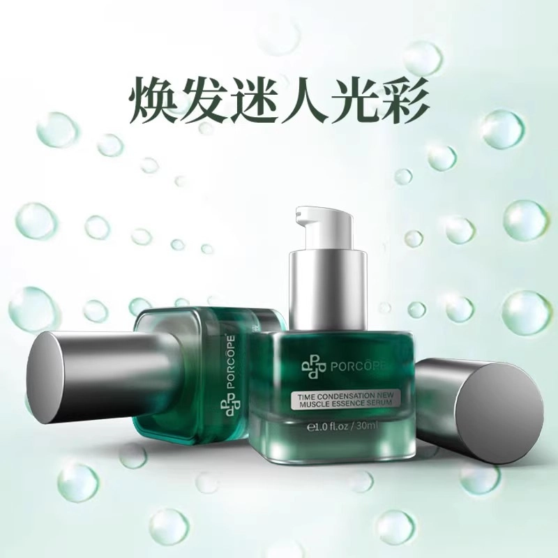 PORCOPE 30ml