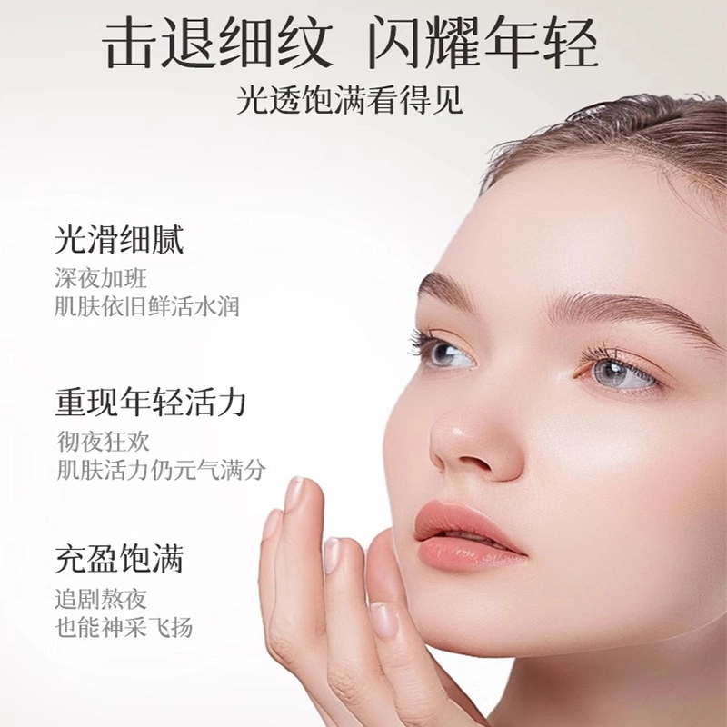 OF 30ml