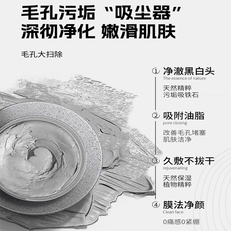 OF 55g