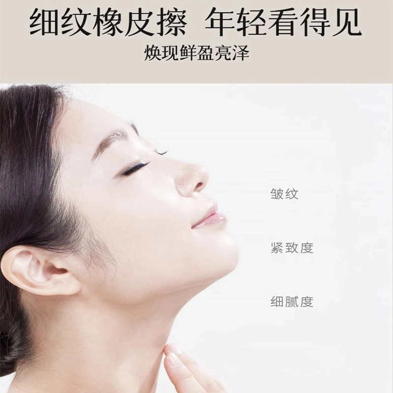 OF 30ml