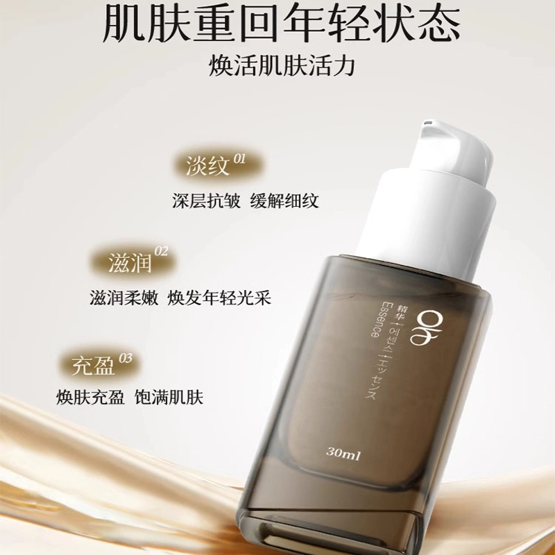 OF 30ml