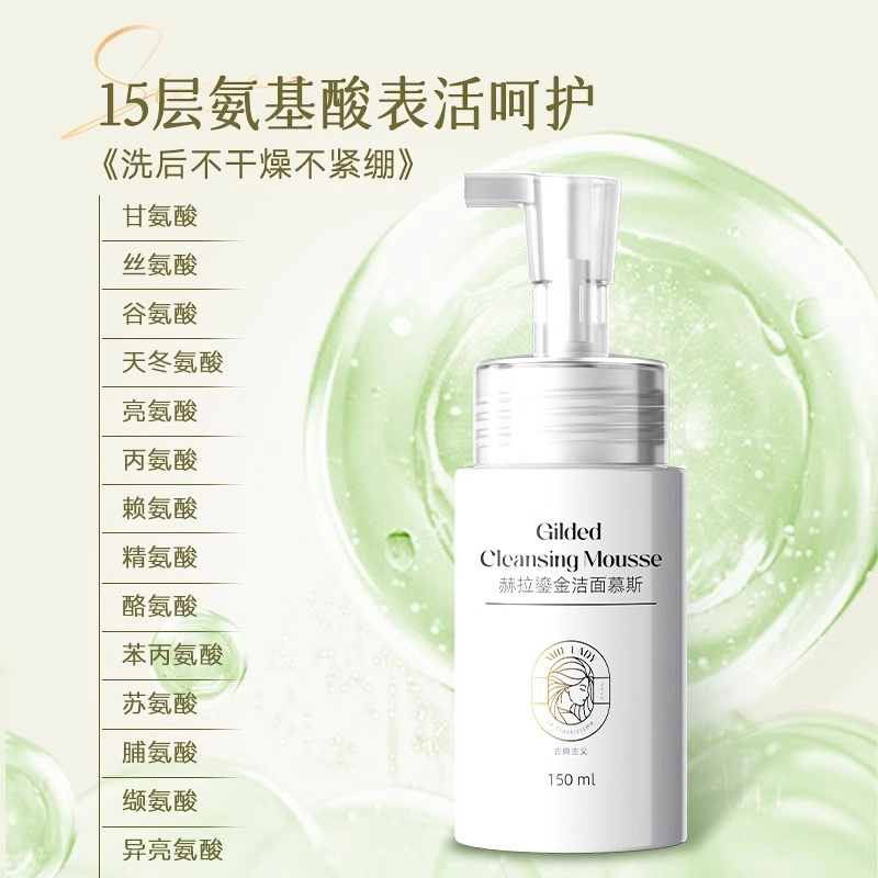 MIU LADY 150ml