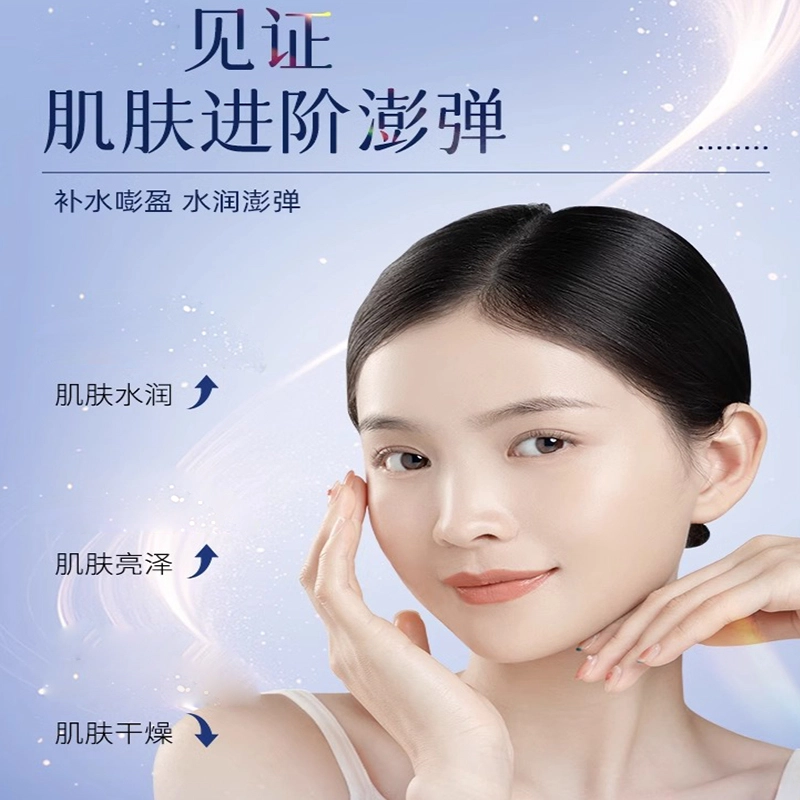 OF 120ml+100g