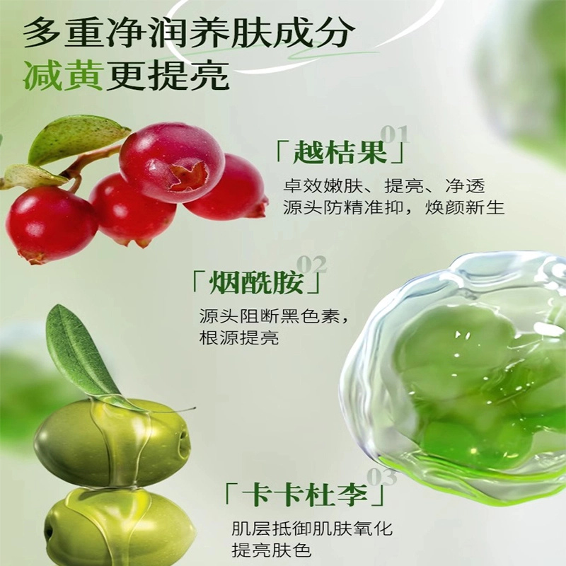 OF 30ml