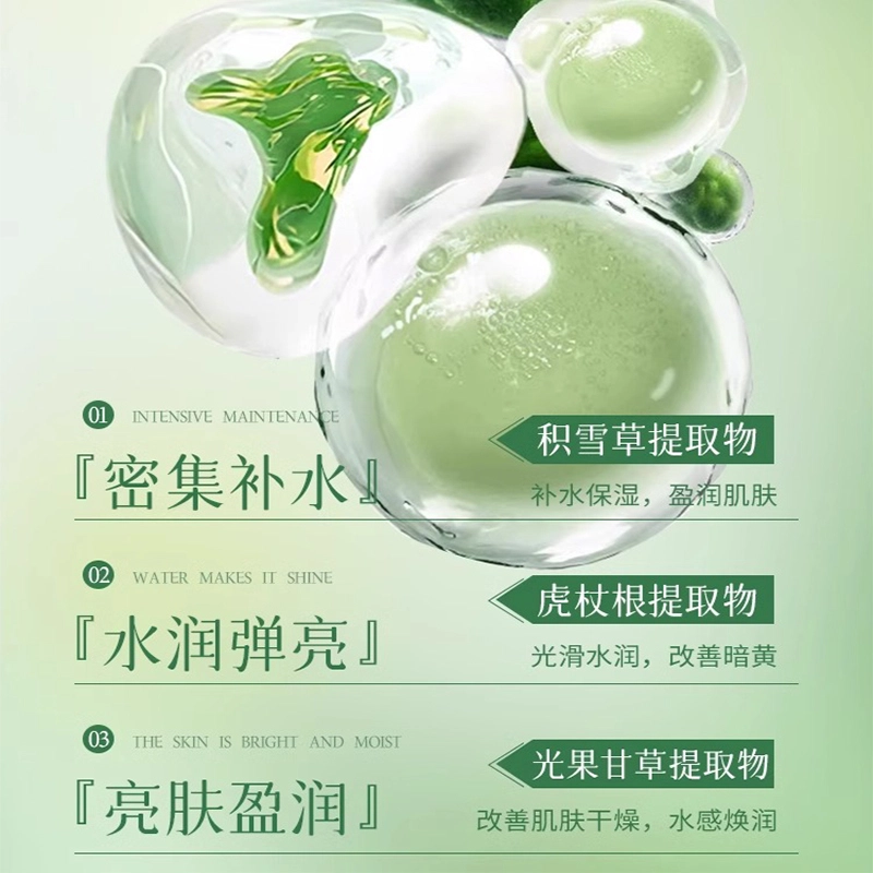 OF 50g