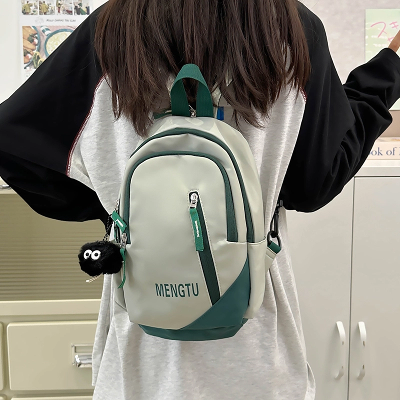 普乐威 潮流设计百搭通勤骑行 尼龙 双肩包 男女同款情侣款 白色/黑色/绿色/蓝色