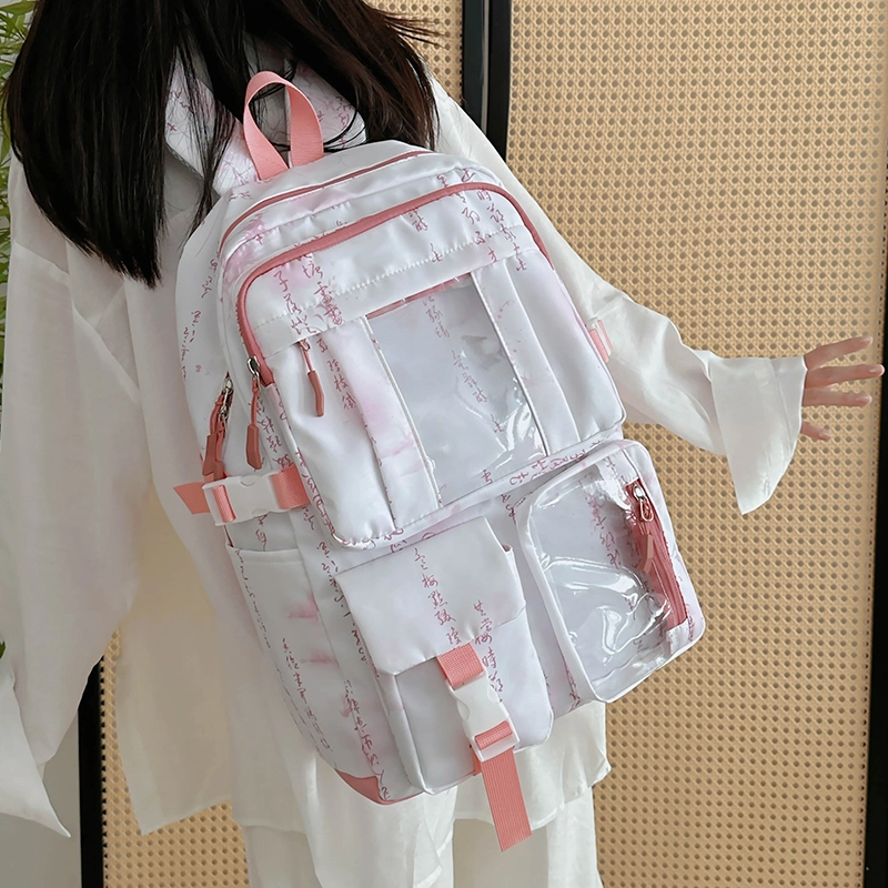 普乐威 国风新中式大容量高颜值小众设计 尼龙 双肩包 男女同款情侣款 多色