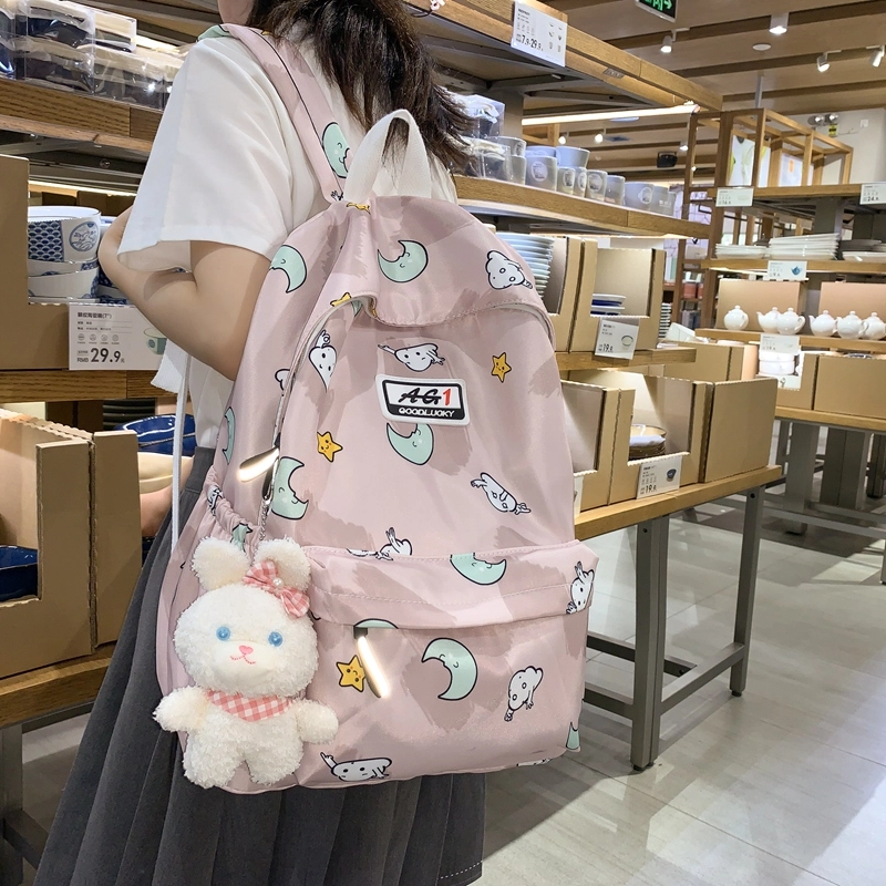 普乐威 可爱卡通甜美高颜值小众设计大容量上课通勤百搭 尼龙 双肩包 女款 多色