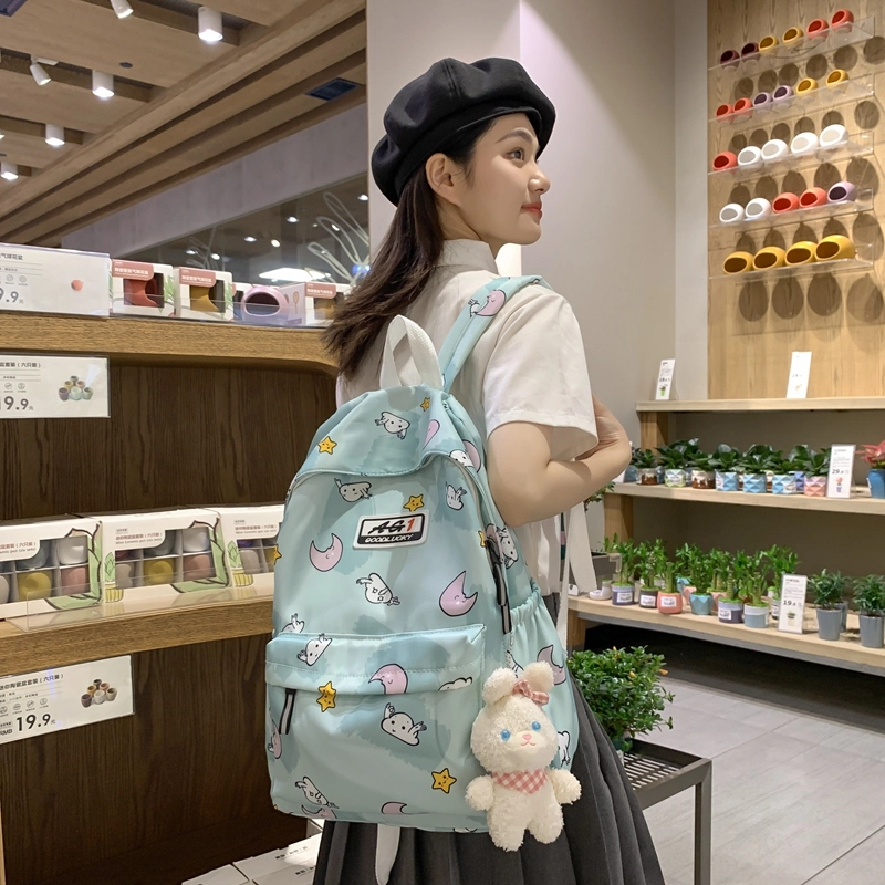 普乐威 可爱卡通甜美高颜值小众设计大容量上课通勤百搭 尼龙 双肩包 女款 多色