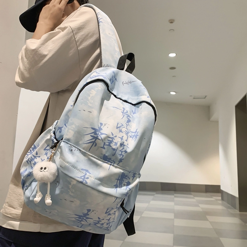 普乐威 扎染国风小众设计感时尚潮流简约百搭高级感 尼龙 双肩包 男女同款情侣款 多色
