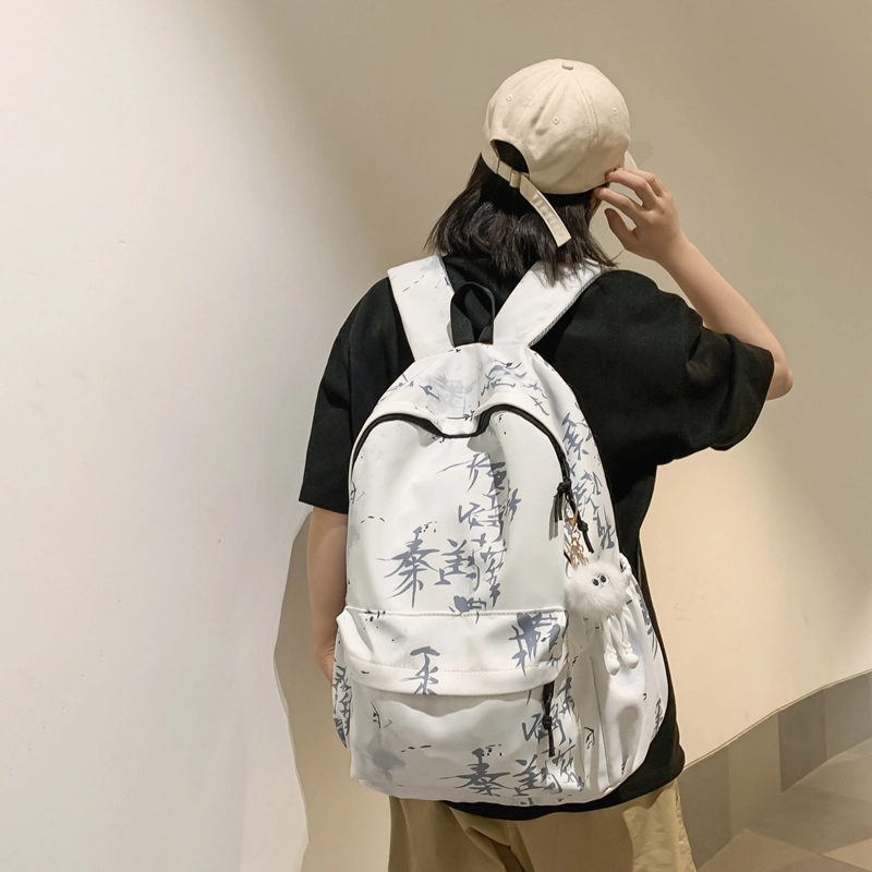 普乐威 扎染国风小众设计感时尚潮流简约百搭高级感 尼龙 双肩包 男女同款情侣款 多色