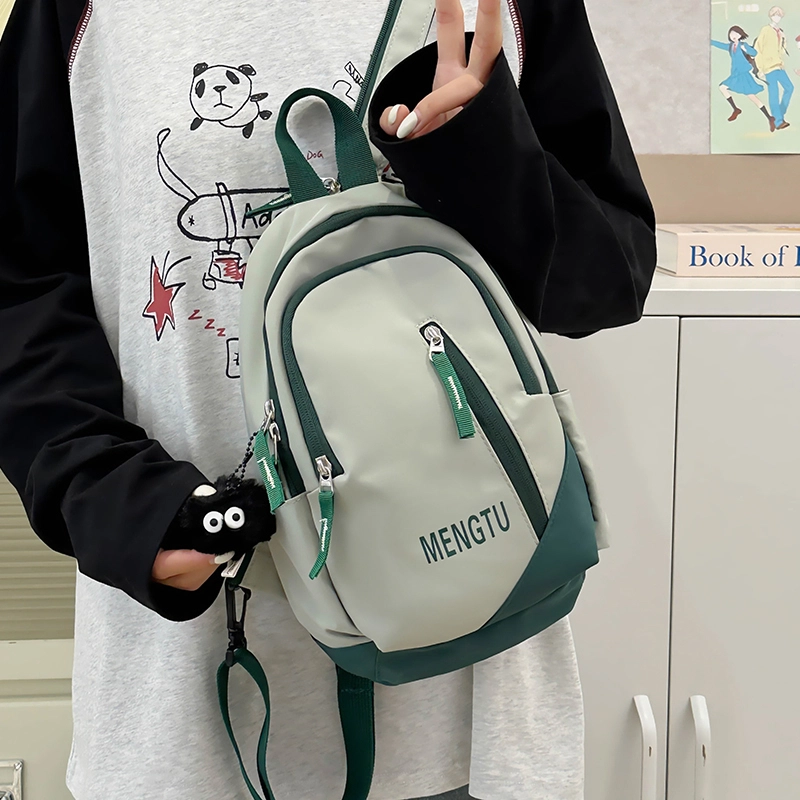 普乐威 潮流设计百搭通勤骑行 尼龙 双肩包 男女同款情侣款 白色/黑色/绿色/蓝色