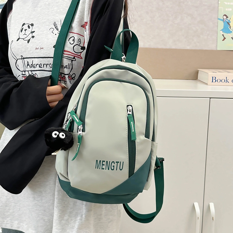 普乐威 潮流设计百搭通勤骑行 尼龙 双肩包 男女同款情侣款 白色/黑色/绿色/蓝色
