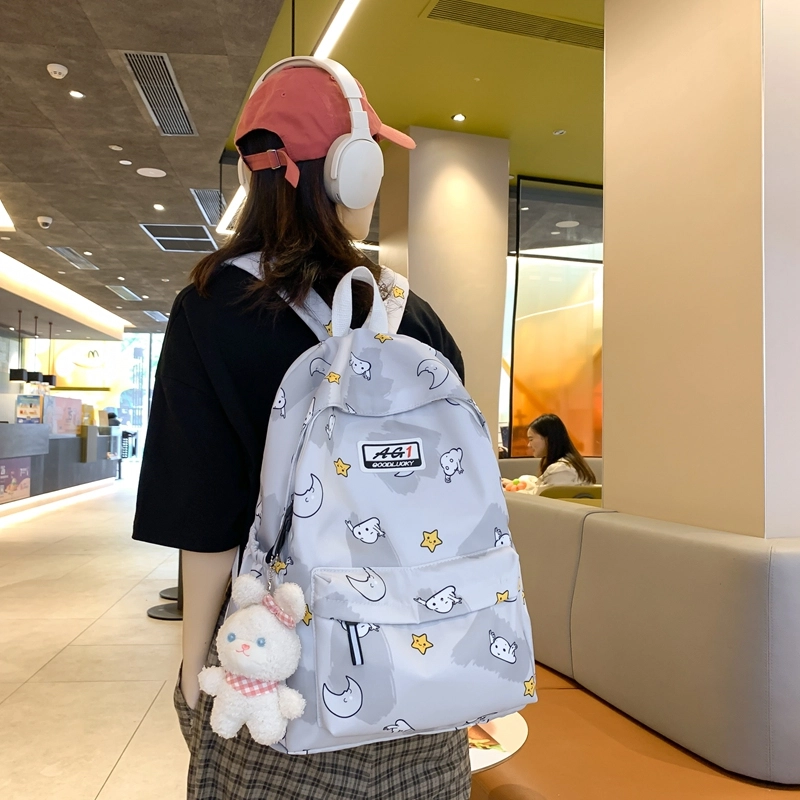 普乐威 可爱卡通甜美高颜值小众设计大容量上课通勤百搭 尼龙 双肩包 女款 多色