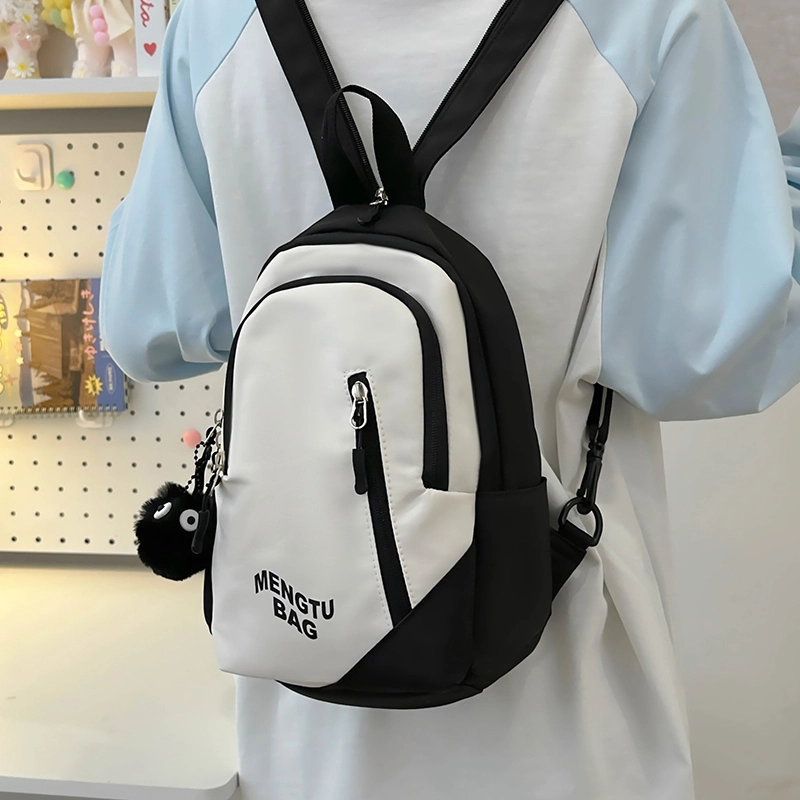 普乐威 潮流设计百搭通勤骑行 尼龙 双肩包 男女同款情侣款 白色/黑色/绿色/蓝色