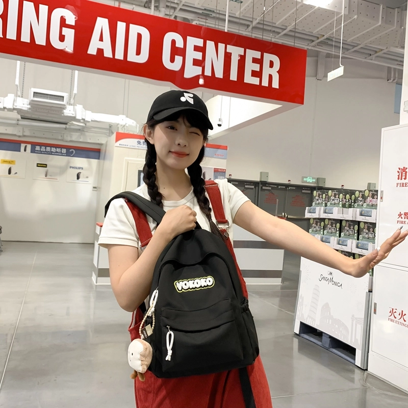 普乐威 高颜值小众大容量韩系可爱清新简约时尚百搭 尼龙 双肩包 常规 男女同款情侣款 多色